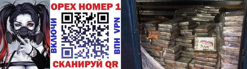 COCAIN Перу  Купить закладки  Заволжье 