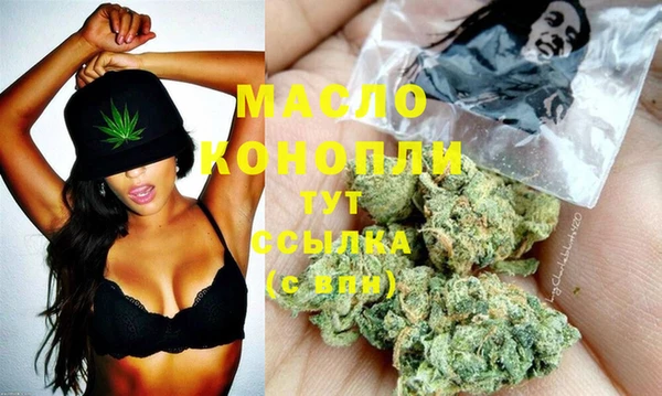 меф Семилуки