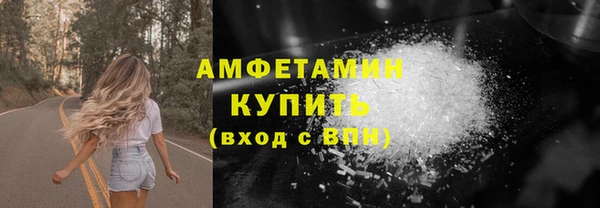 наркотики Снежногорск