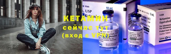 каннабис Слюдянка