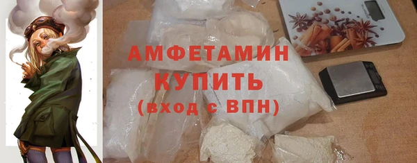 марки nbome Снежинск