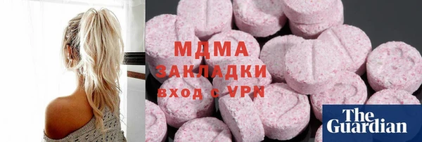 COCAINE Семёнов