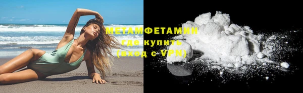 наркотики Снежногорск