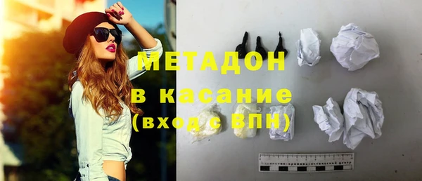 меф Семилуки