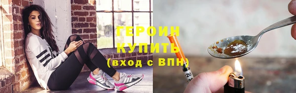 COCAINE Семёнов