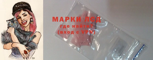 COCAINE Семёнов