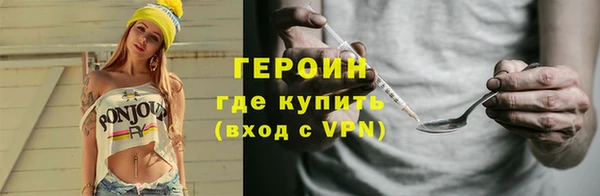 меф Семилуки