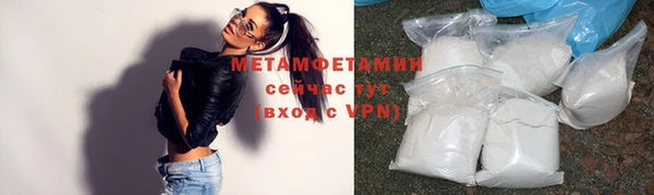 наркотики Снежногорск