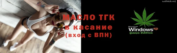 наркотики Снежногорск