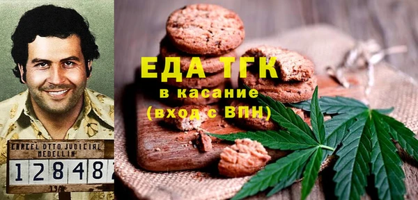 марки nbome Снежинск