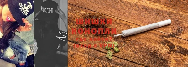 гидра Семикаракорск