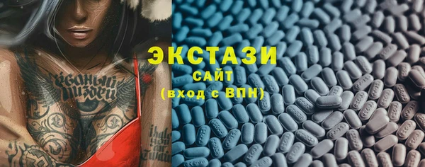 гидра Семикаракорск