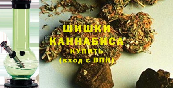 гидра Семикаракорск