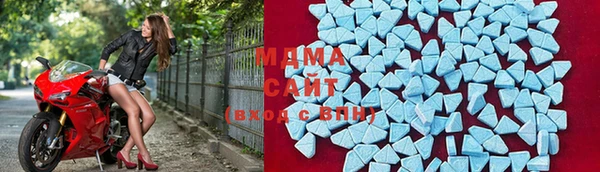 меф Семилуки