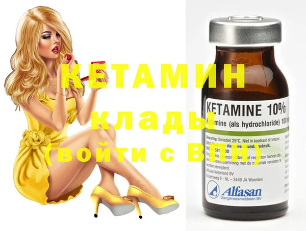 COCAINE Семёнов