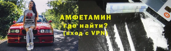 COCAINE Семёнов