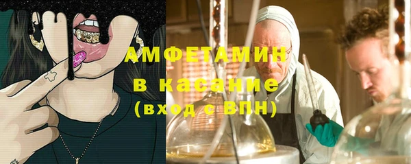 наркотики Снежногорск