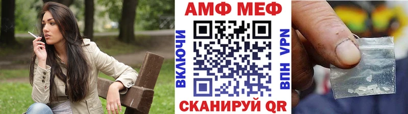 Купить где  Заволжье  Метамфетамин Декстрометамфетамин 99.9% 